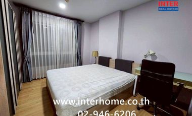 À vendre 1 chambre condo à Bang Sue, Bangkok