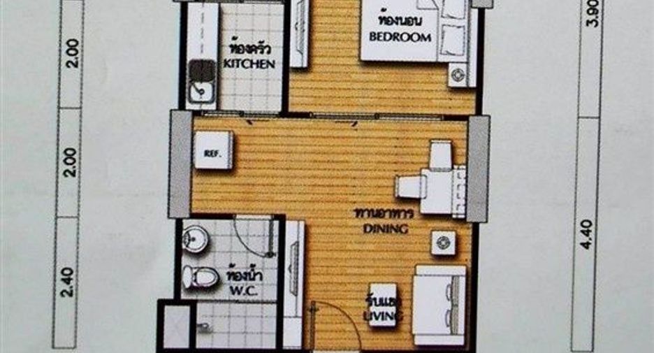 À vendre 1 chambre condo à Bang Sue, Bangkok