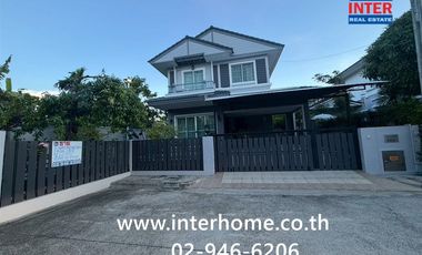 出售 3 卧室 独立屋 在 Bang Sao Thong, Samut Prakan