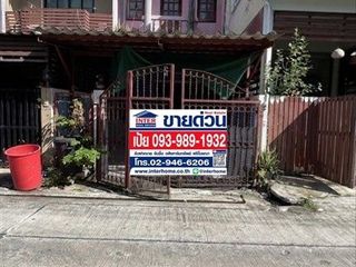 Reihenhaus zum Kauf mit 2 Zimmer in Sai Mai, Bangkok