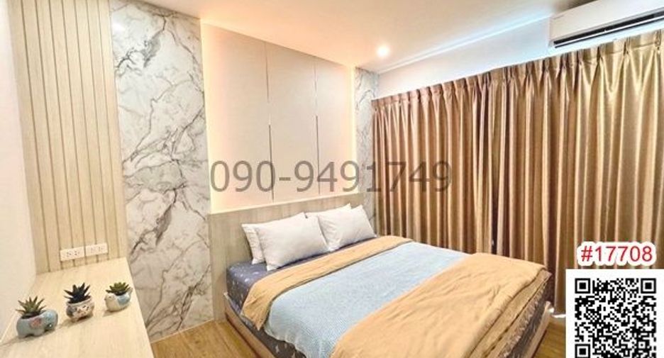 For rent 2 bedrooms townhouse in Bang Khen, Bangkok