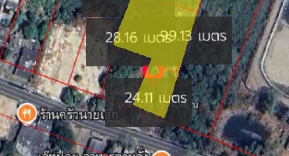Terreno en venta en Laem Sing, Chanthaburi