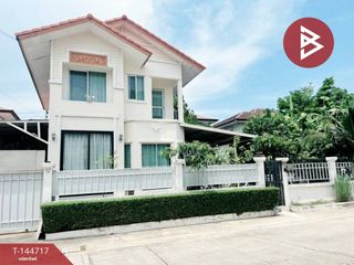 For sale 3 bedrooms house in Thung Khru, Bangkok
