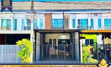 Reihenhaus zum Kauf mit 2 Zimmer in Saphan Sung, Bangkok