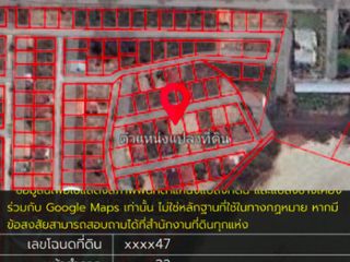 Grundstück zum Kauf in Cha Am, Phetchaburi