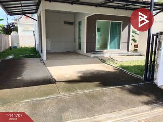 Casa en venta de 3 habitaciones en Bang Yai, Nonthaburi