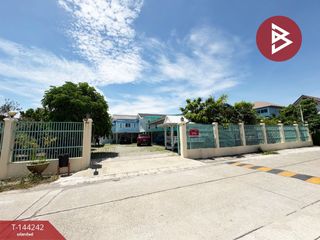 For sale land in Lat Krabang, Bangkok