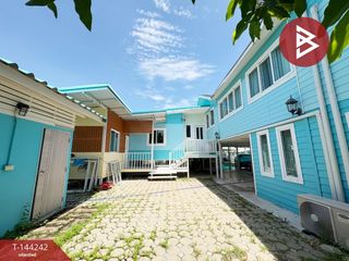 For sale land in Lat Krabang, Bangkok