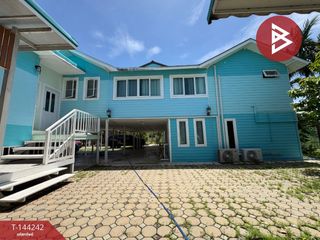 For sale land in Lat Krabang, Bangkok