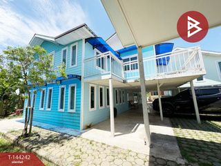 For sale land in Lat Krabang, Bangkok