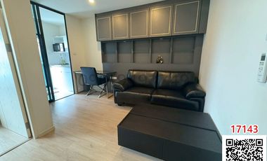 Wohnung zum Kauf mit 1 Zimmer in Lat Krabang, Bangkok