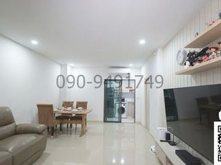 出售 2 卧室 独立屋 在 Bang Khen, 曼谷