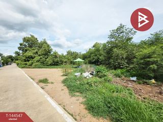 出售 土地 在 Khlong Luang, Pathum Thani