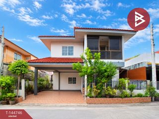For sale 4 bedrooms house in Mueang Samut Prakan, Samut Prakan