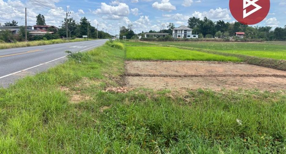 À vendre terrain à Waeng Yai, Khon Kaen