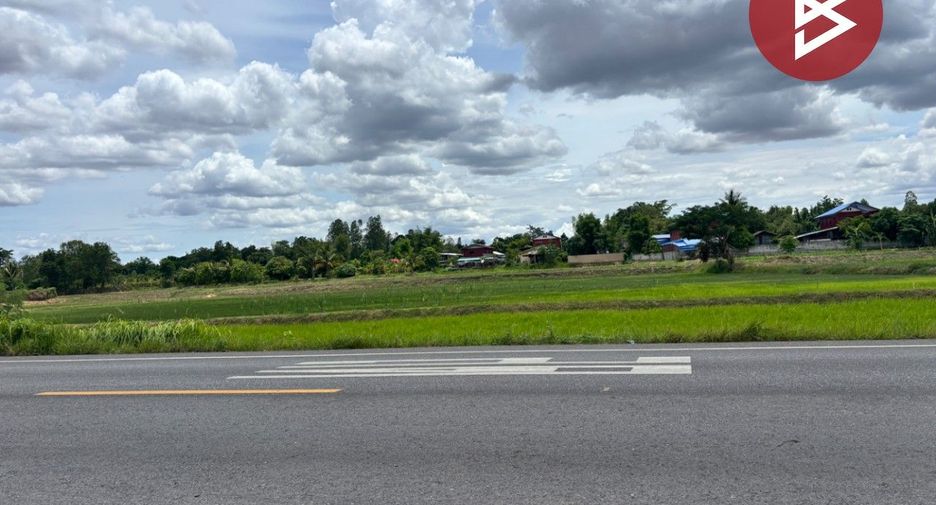 À vendre terrain à Waeng Yai, Khon Kaen