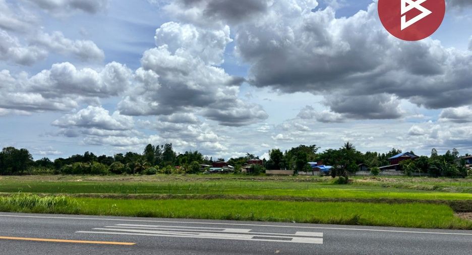 À vendre terrain à Waeng Yai, Khon Kaen