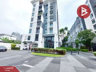 À vendre 1 chambre condo à Bang Na, Bangkok