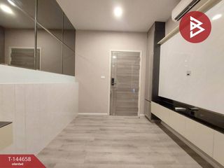 À vendre 1 chambre condo à Bang Na, Bangkok