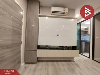 À vendre 1 chambre condo à Bang Na, Bangkok