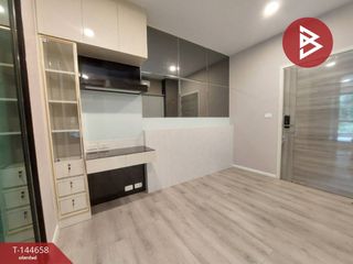 À vendre 1 chambre condo à Bang Na, Bangkok