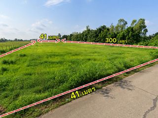 Terreno en venta en Chai Badan, Lopburi