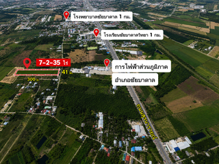 Terreno en venta en Chai Badan, Lopburi
