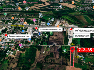 Terreno en venta en Chai Badan, Lopburi