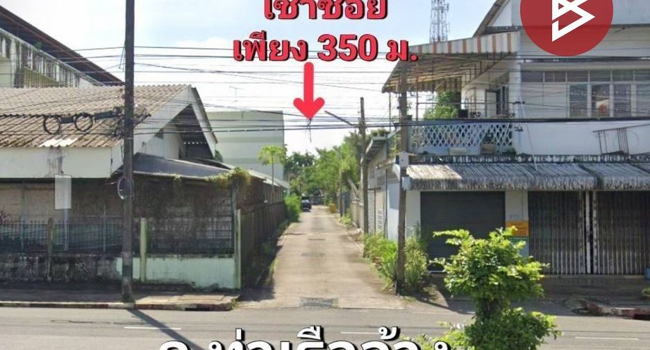 À vendre terrain à Mueang Trat, Trat