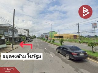 Terreno en venta en Mueang Trat, Trat