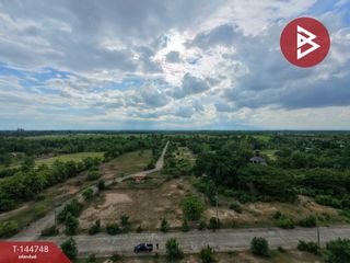 Terreno en venta en Ban Thi, Lamphun