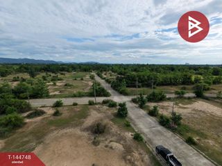 Terreno en venta en Ban Thi, Lamphun