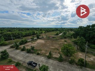 Terreno en venta en Ban Thi, Lamphun
