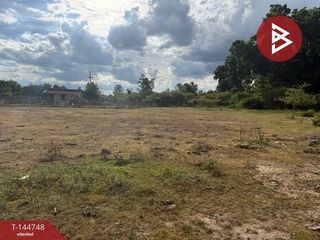 Terreno en venta en Ban Thi, Lamphun