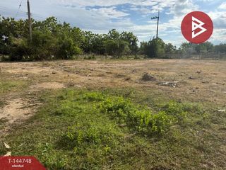 Terreno en venta en Ban Thi, Lamphun