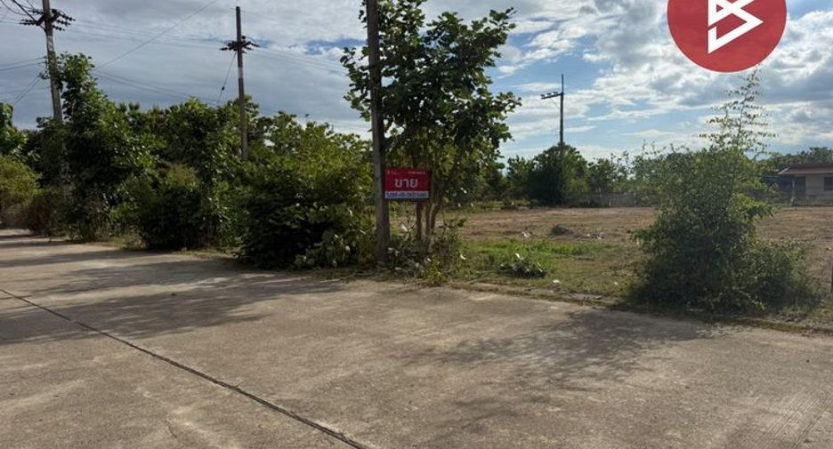 Terreno en venta en Ban Thi, Lamphun