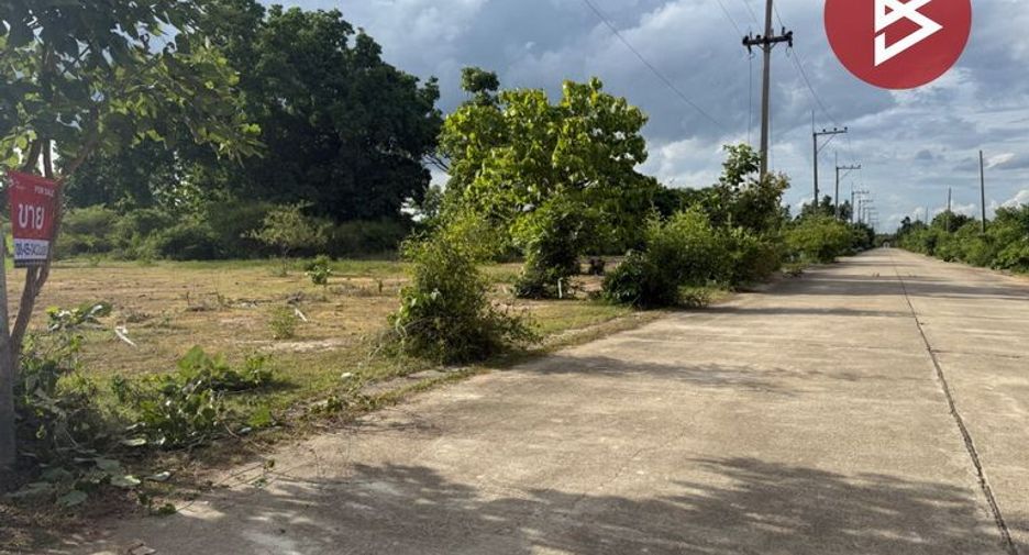 Terreno en venta en Ban Thi, Lamphun