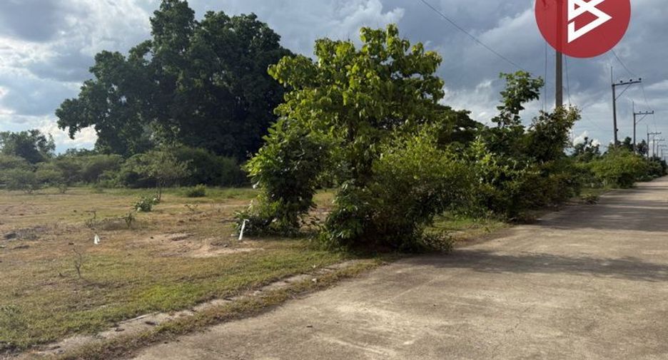 Terreno en venta en Ban Thi, Lamphun