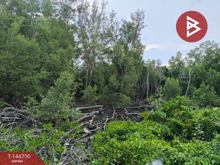 Terreno en venta en Laem Ngop, Trat