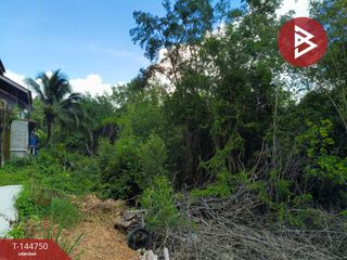 Terreno en venta en Laem Ngop, Trat