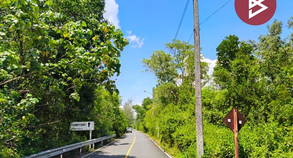 Terreno en venta en Laem Ngop, Trat