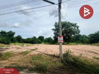 Terreno en venta en Nong Chang, Uthai Thani