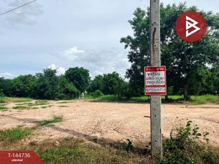 Terreno en venta en Nong Chang, Uthai Thani