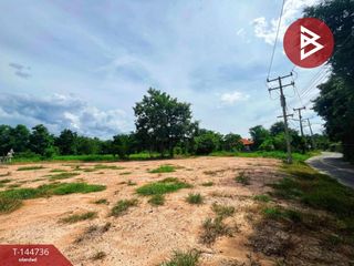 Terreno en venta en Nong Chang, Uthai Thani