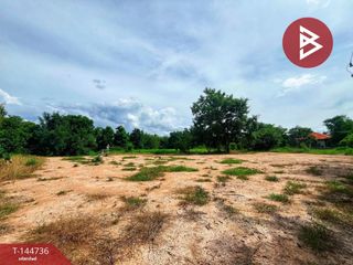 Terreno en venta en Nong Chang, Uthai Thani
