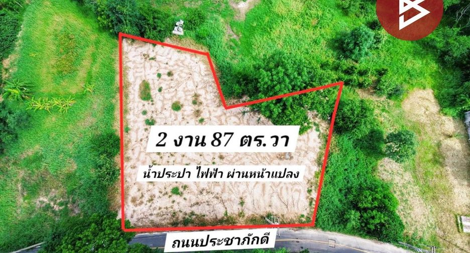 Terreno en venta en Nong Chang, Uthai Thani
