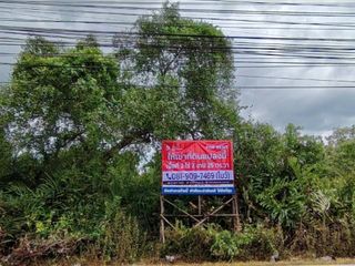 Terreno en alquiler en Mueang Samut Sakhon, Samut Sakhon