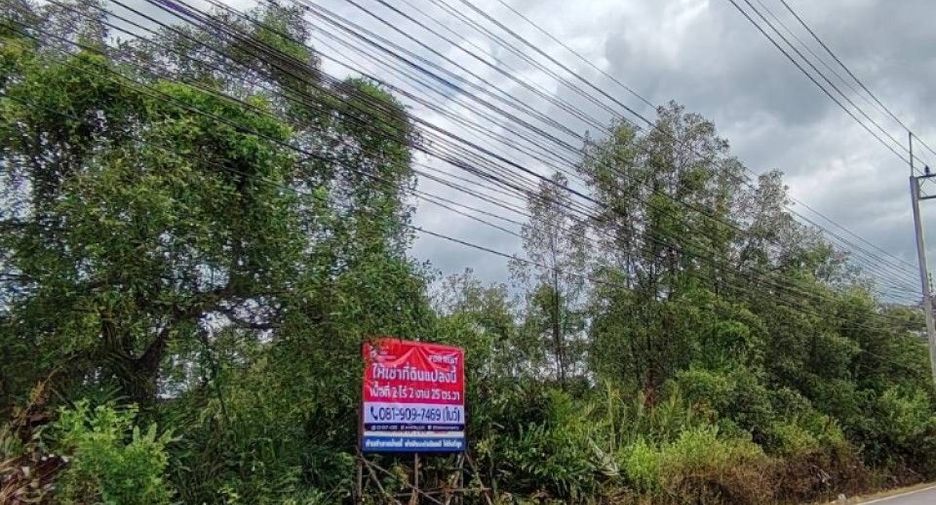 Terreno en alquiler en Mueang Samut Sakhon, Samut Sakhon