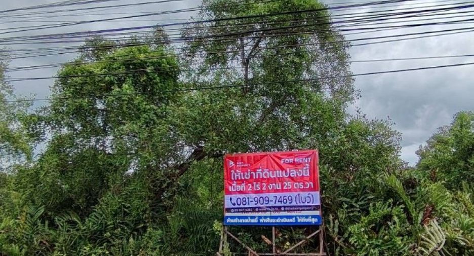 Terreno en alquiler en Mueang Samut Sakhon, Samut Sakhon