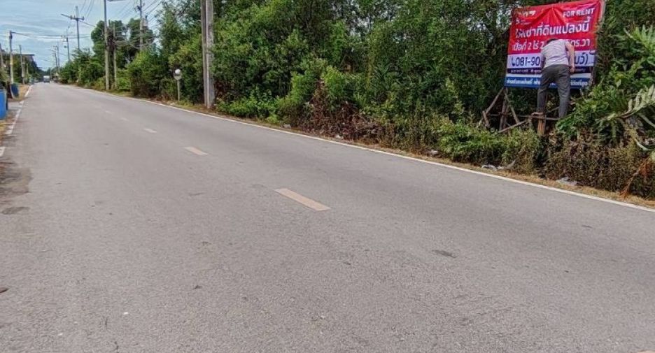 Terreno en alquiler en Mueang Samut Sakhon, Samut Sakhon